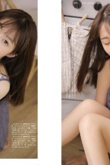 香香腐宅