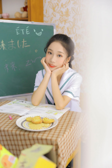 我朋友的妻子
